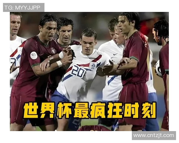 葡萄牙与荷兰精彩对决评分分析及球员表现点评